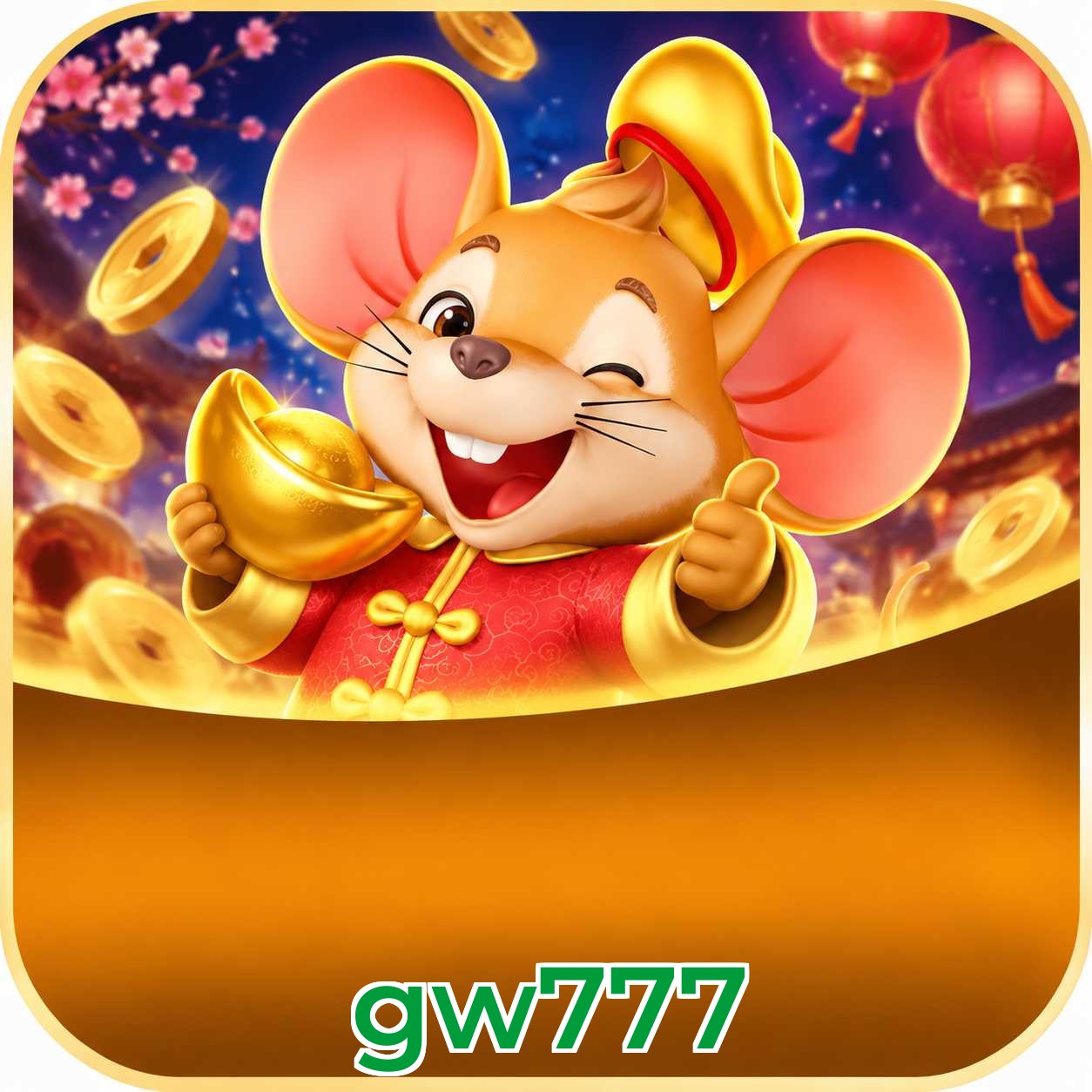gw777