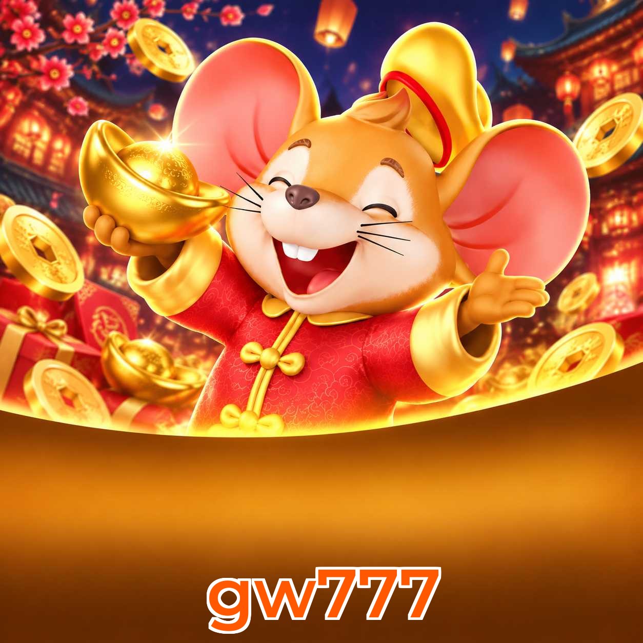 gw777 System Requirements