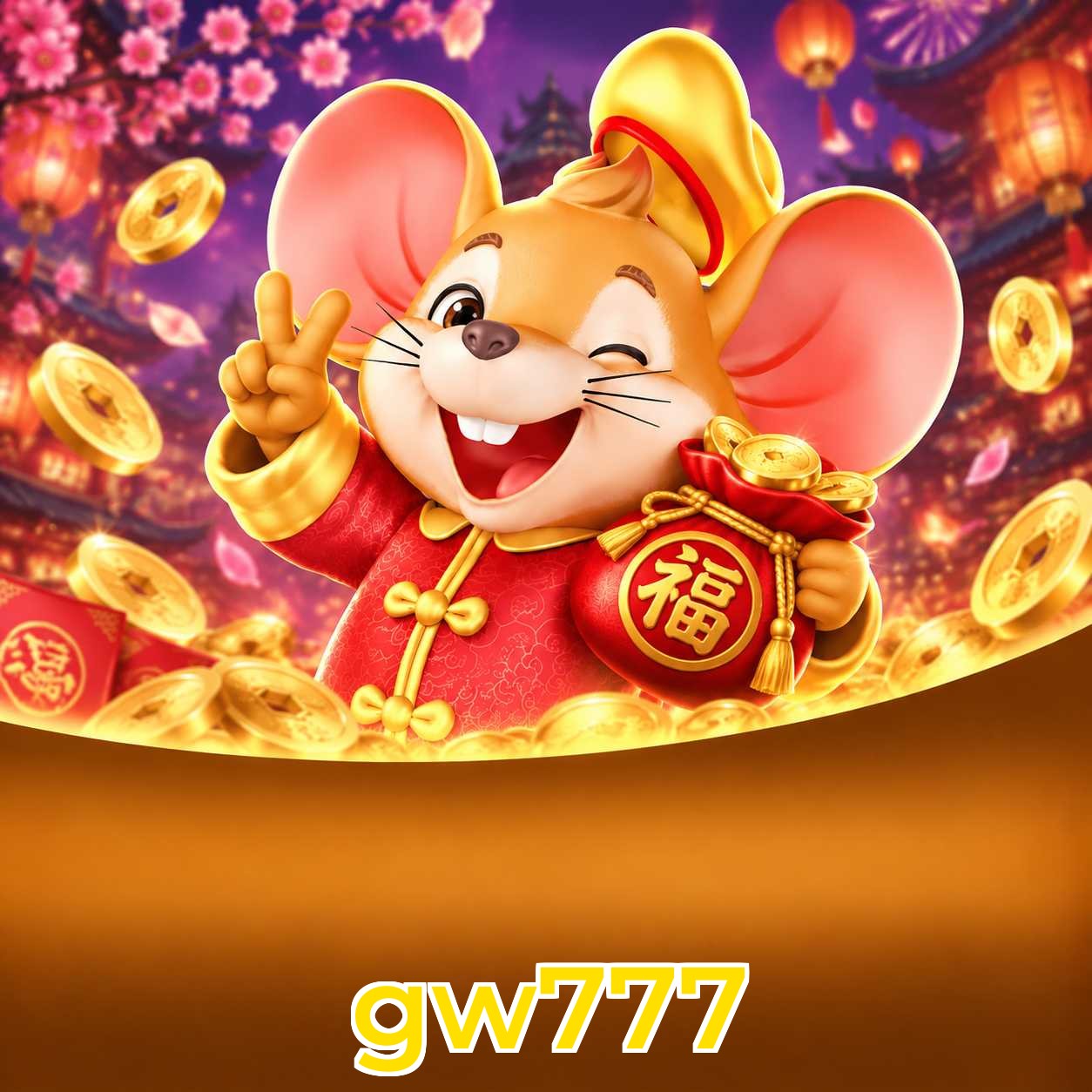 gw777 Performance Tests