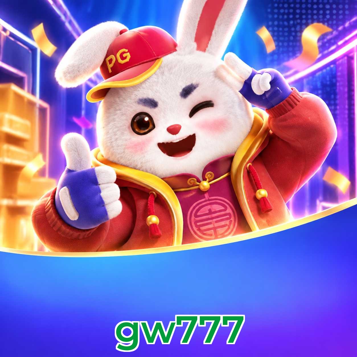 gw777 atualizar e desinstalar app
